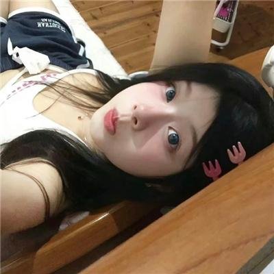 财富流感